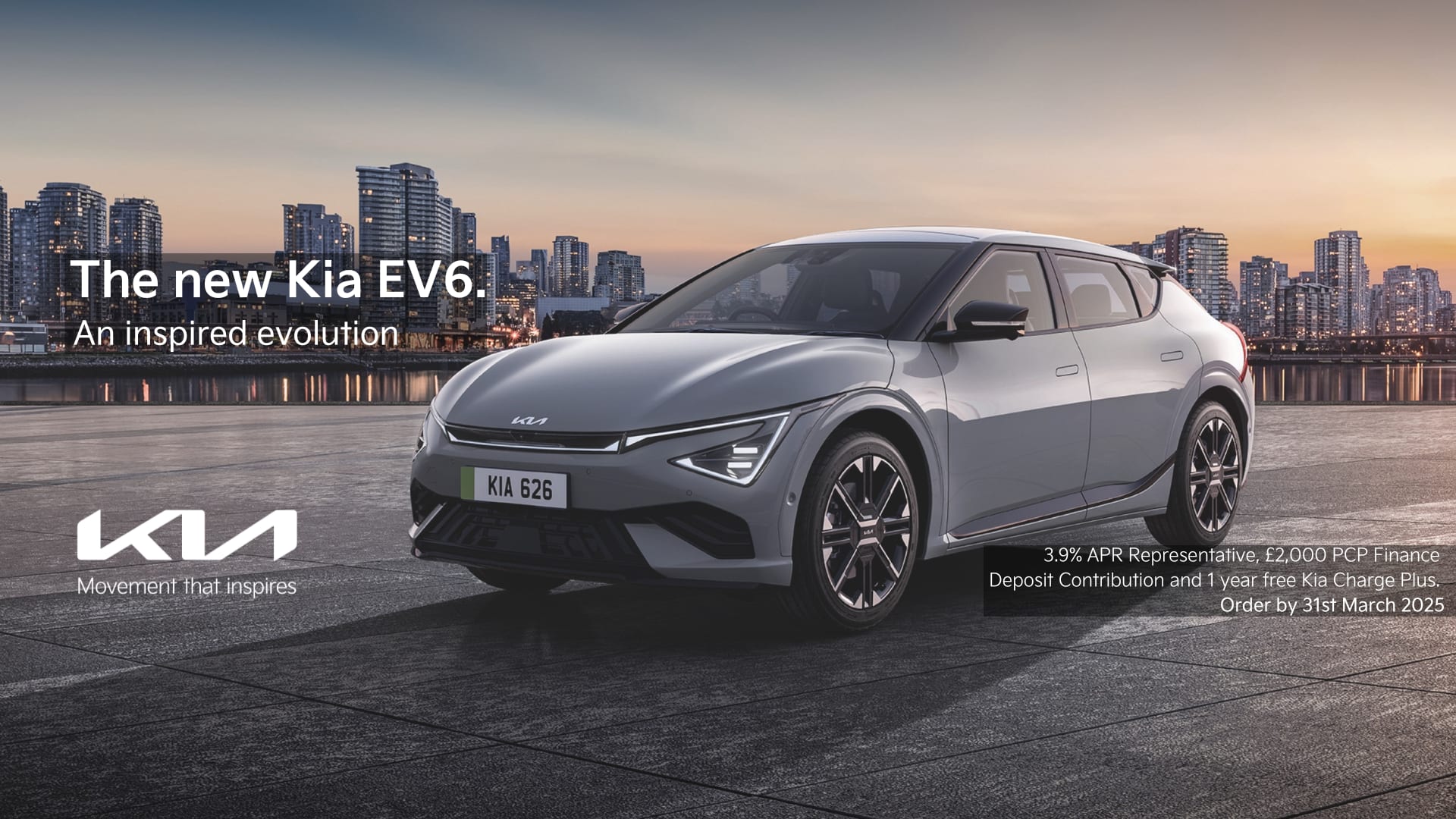 EV6 Web banner