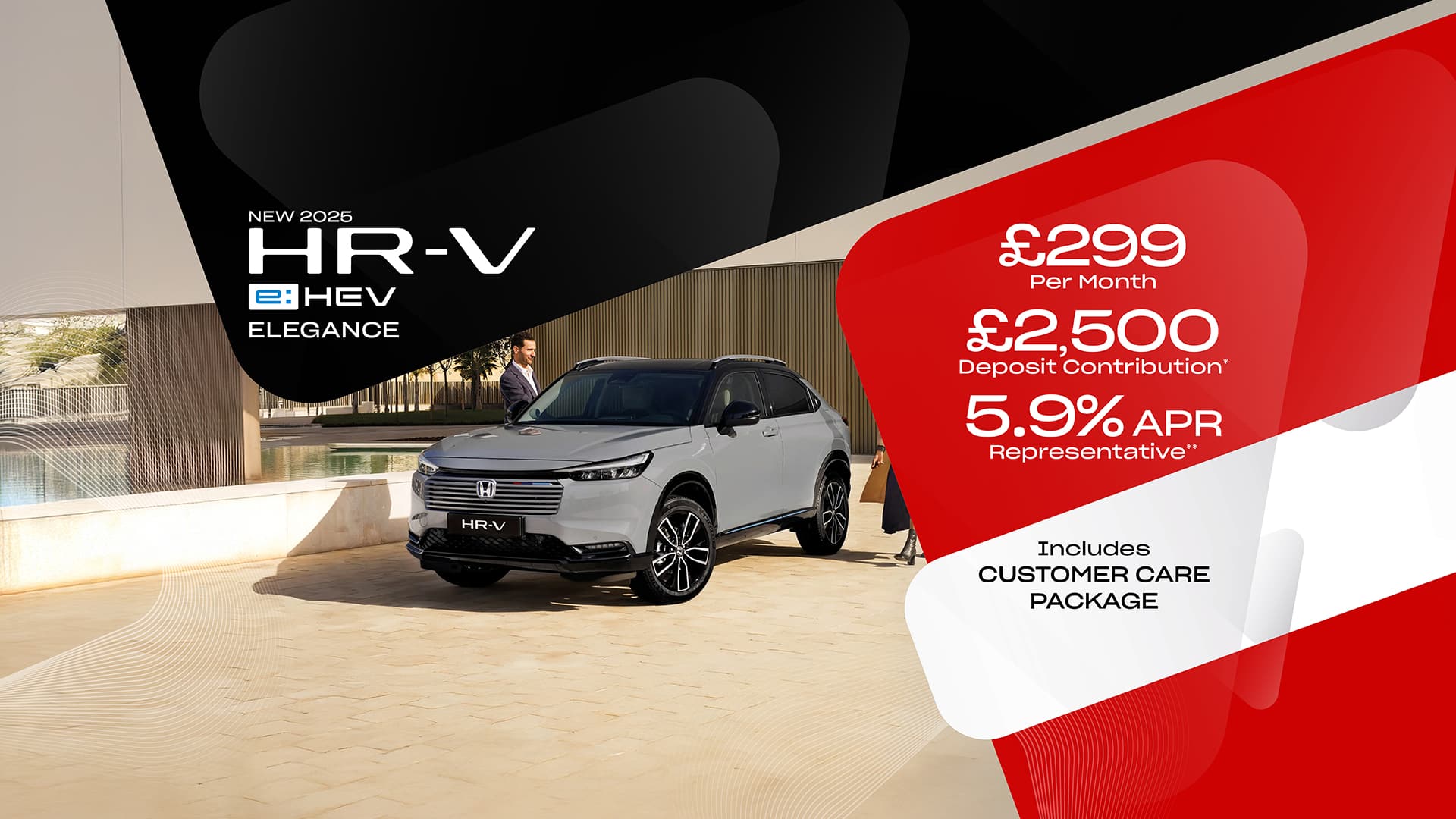 2025 HR-V Finance Offer