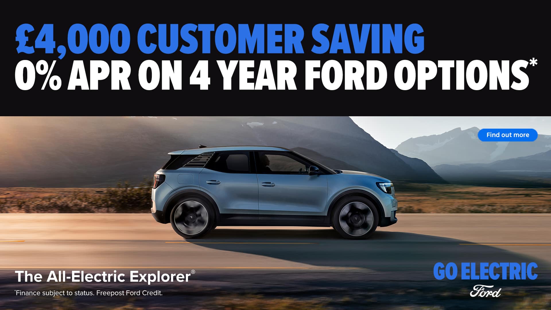 New All-Electric Ford Explorer with £4,000 Customer Saving