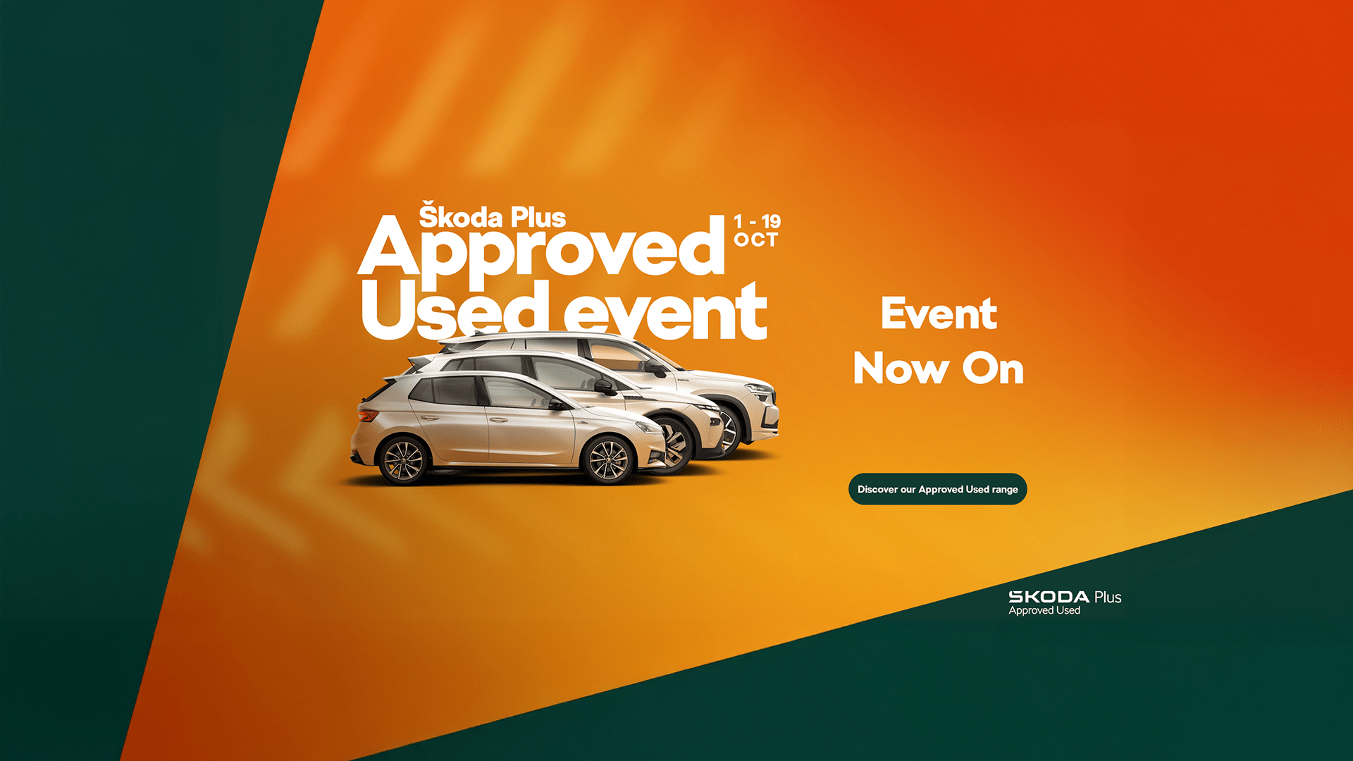 Q4 Approved Used Event