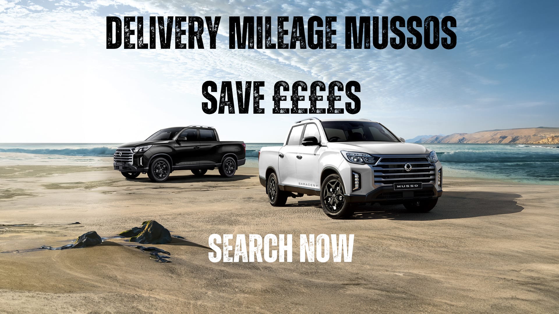 DELIVERY MILEAGE MUSSO