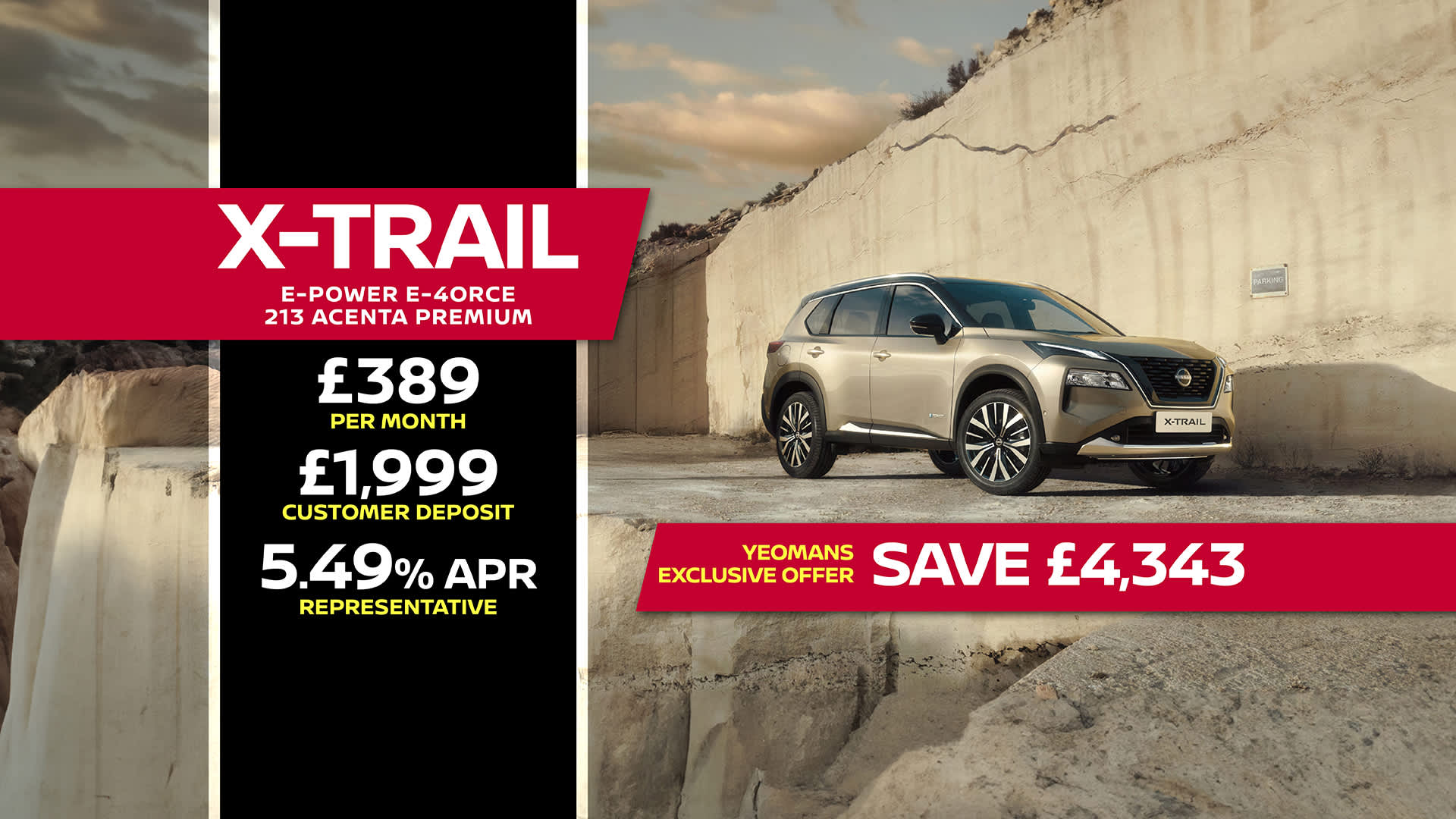 X-Trail Finance Offer