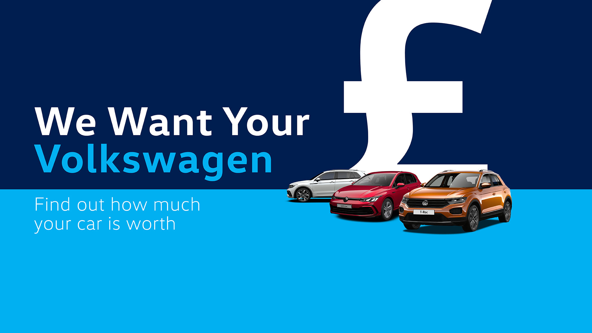 We Want Your Volkswagen