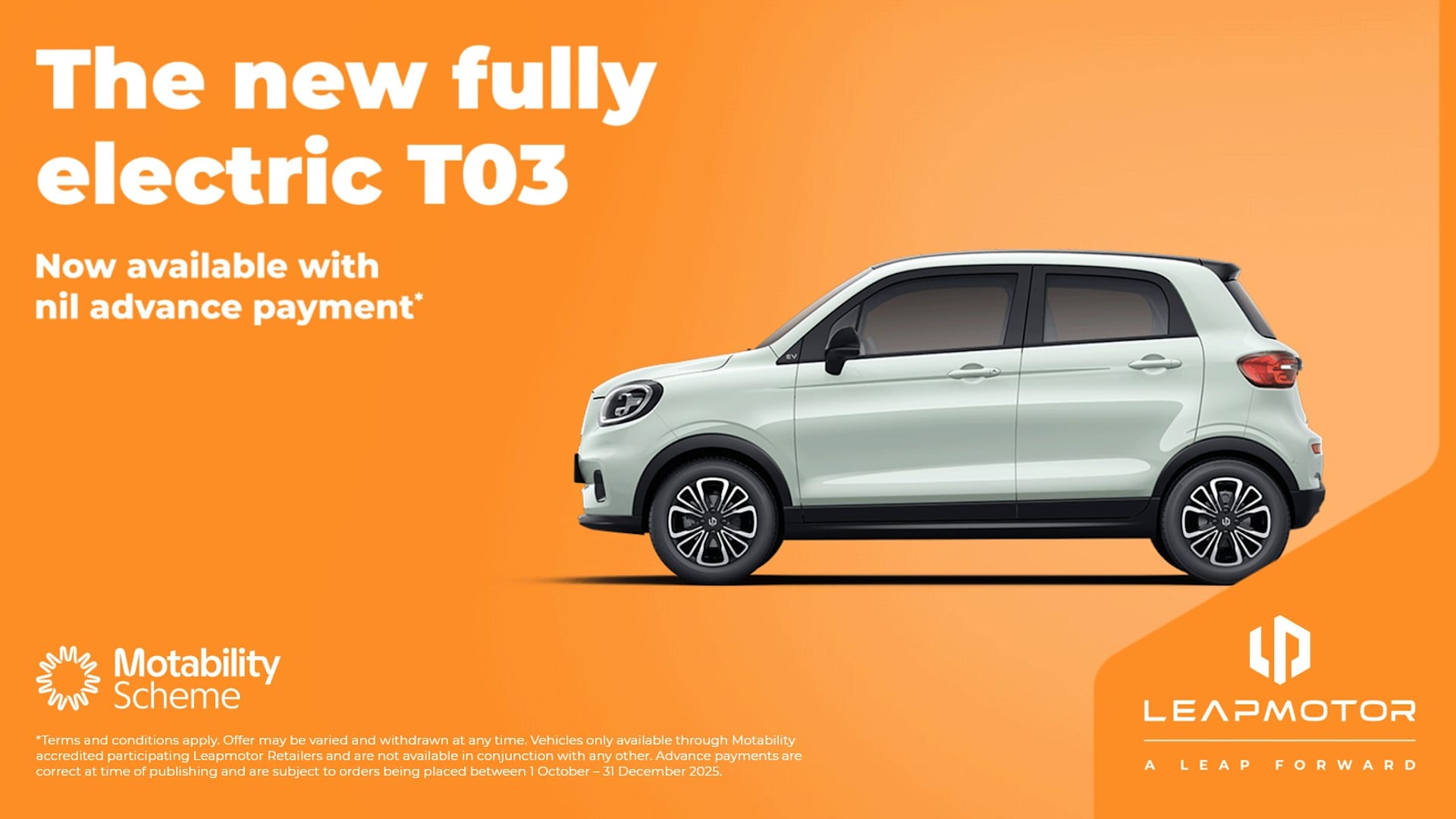 leapmotor t03 desktop