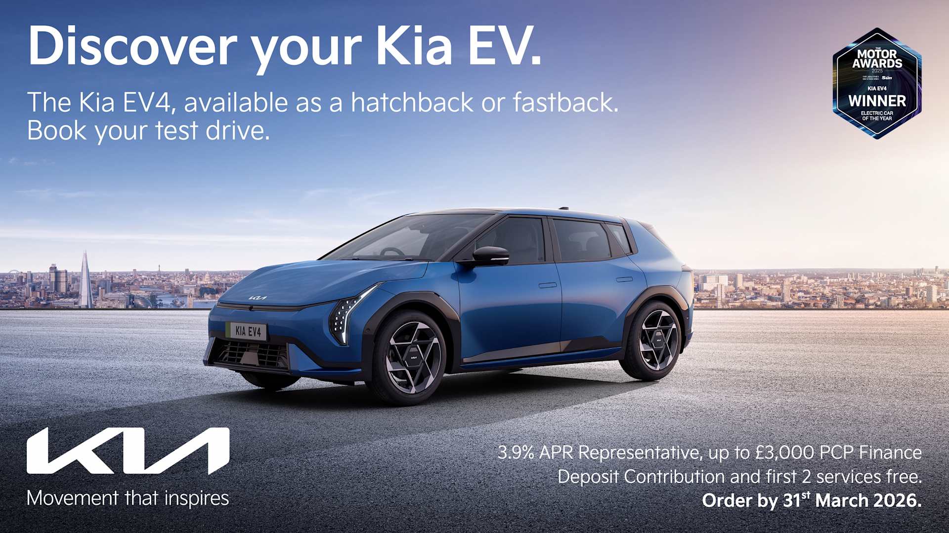 The Kia EV4