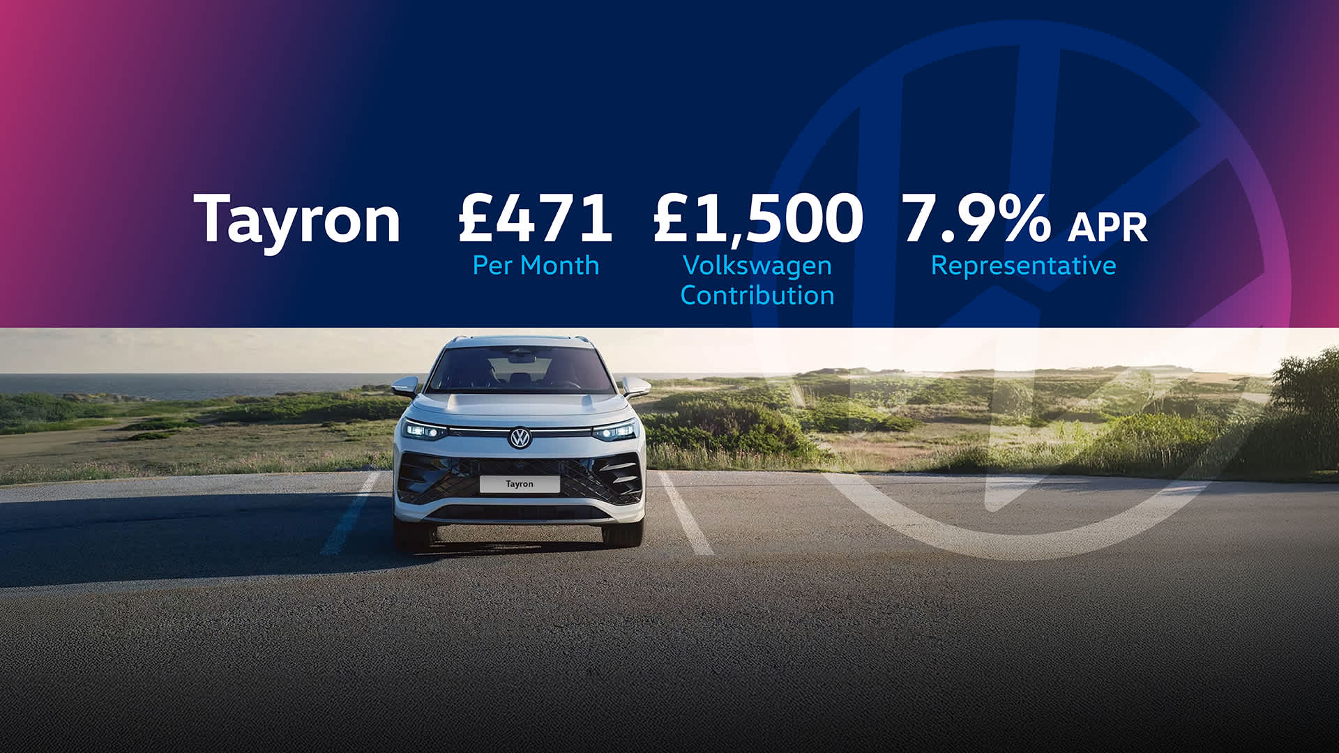 New Tayron Finance Offer