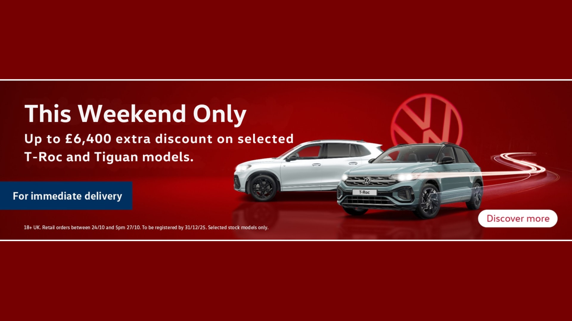 T-Roc& Tiguan Campaign