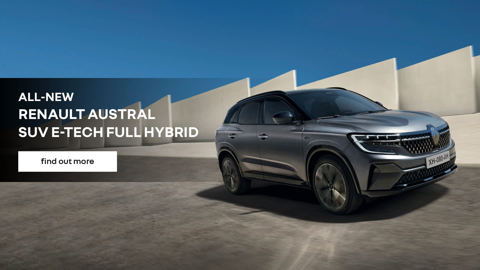 All-New Austral