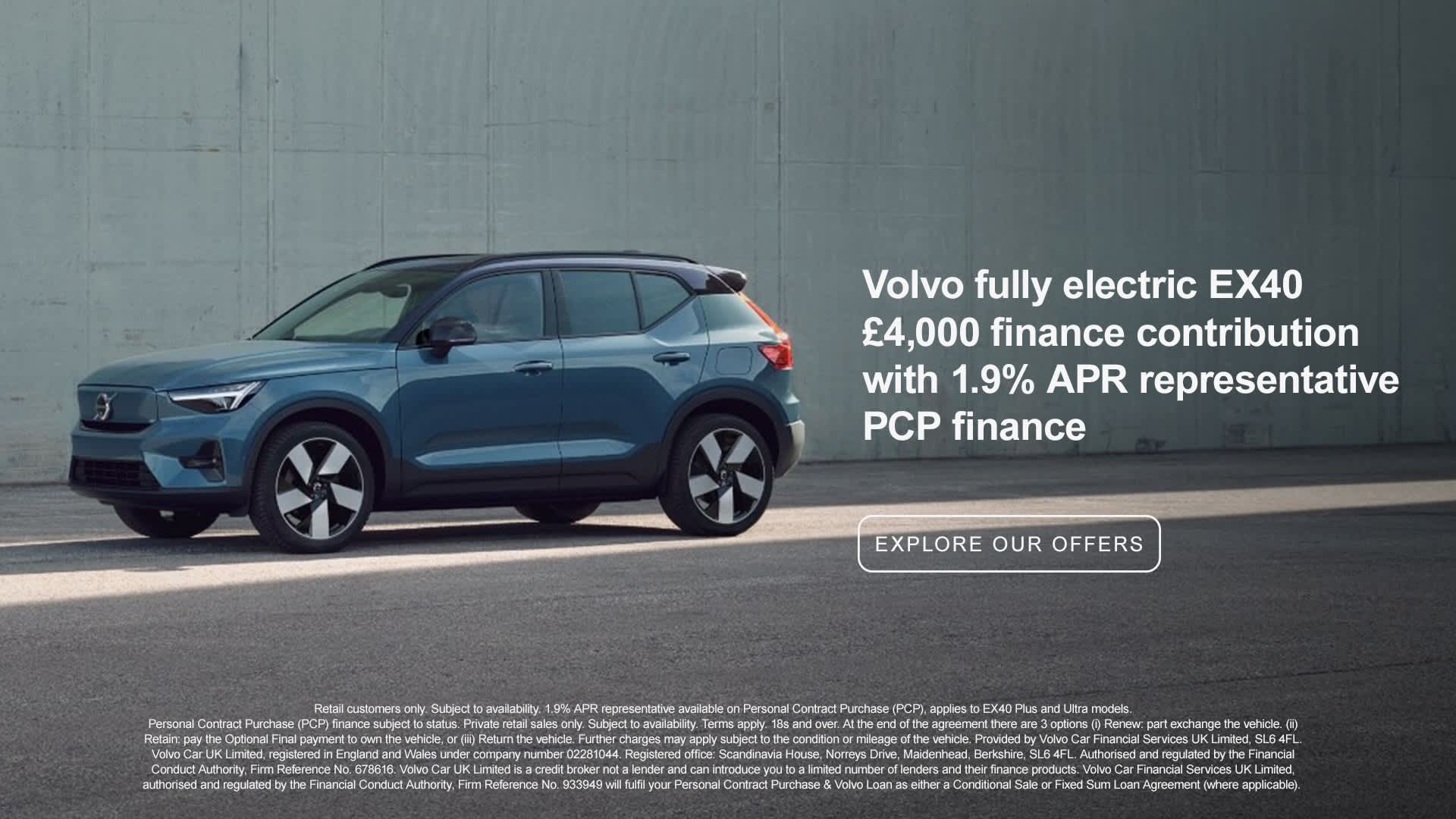 Volvo fully electric EX40 £4000 contri 1.9% PCP 2025