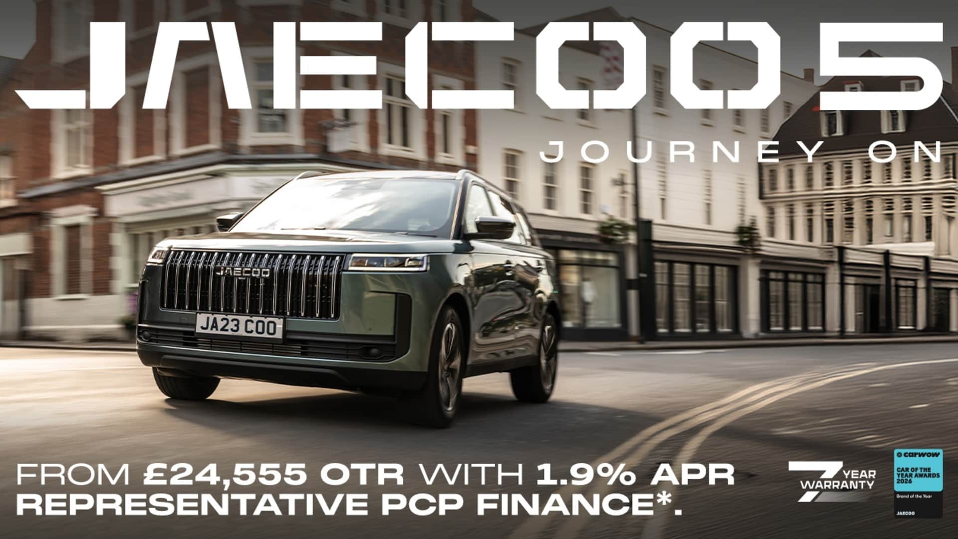 JAECOO 5 Q3 Offers 
