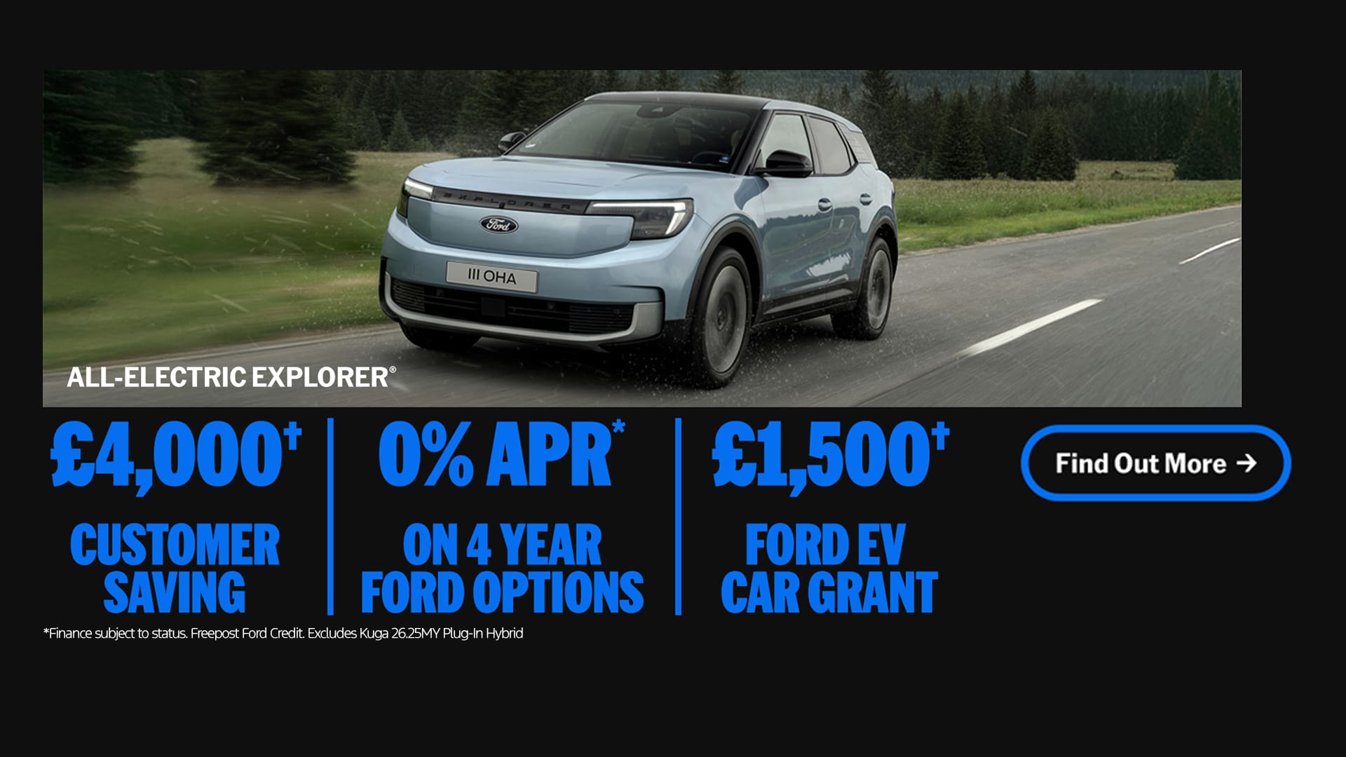 Ford Explorer Offer