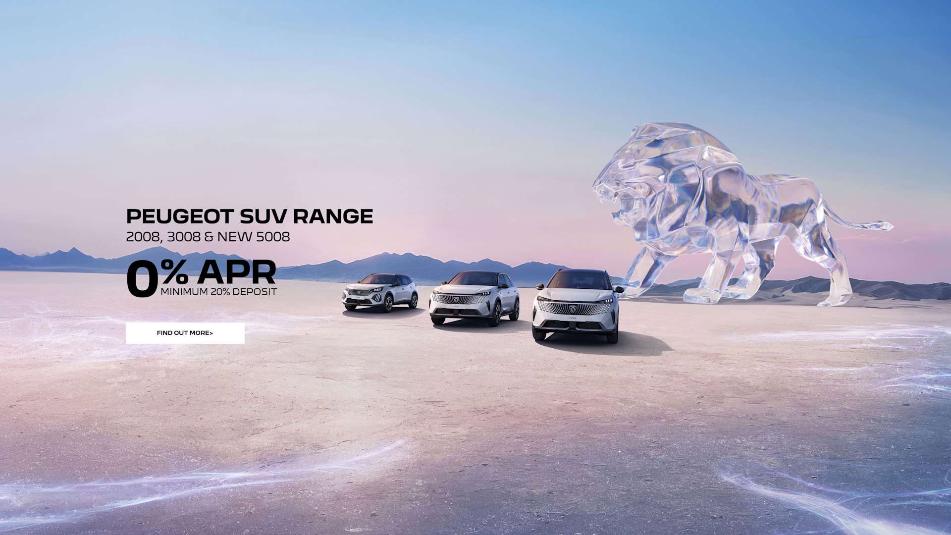 Q3/25 SUV RANGE 0% APR