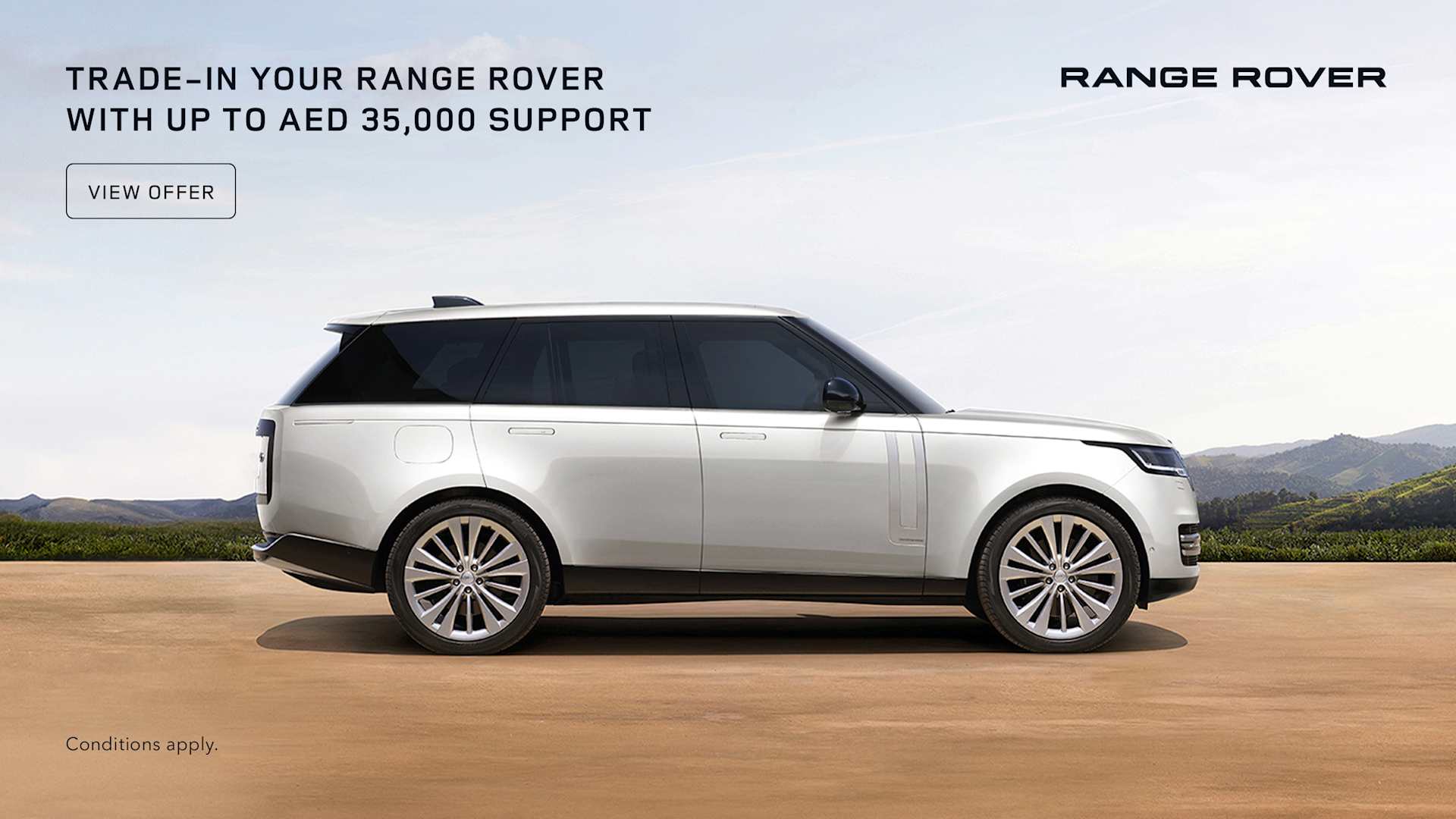 Range Rover Trade In Offer