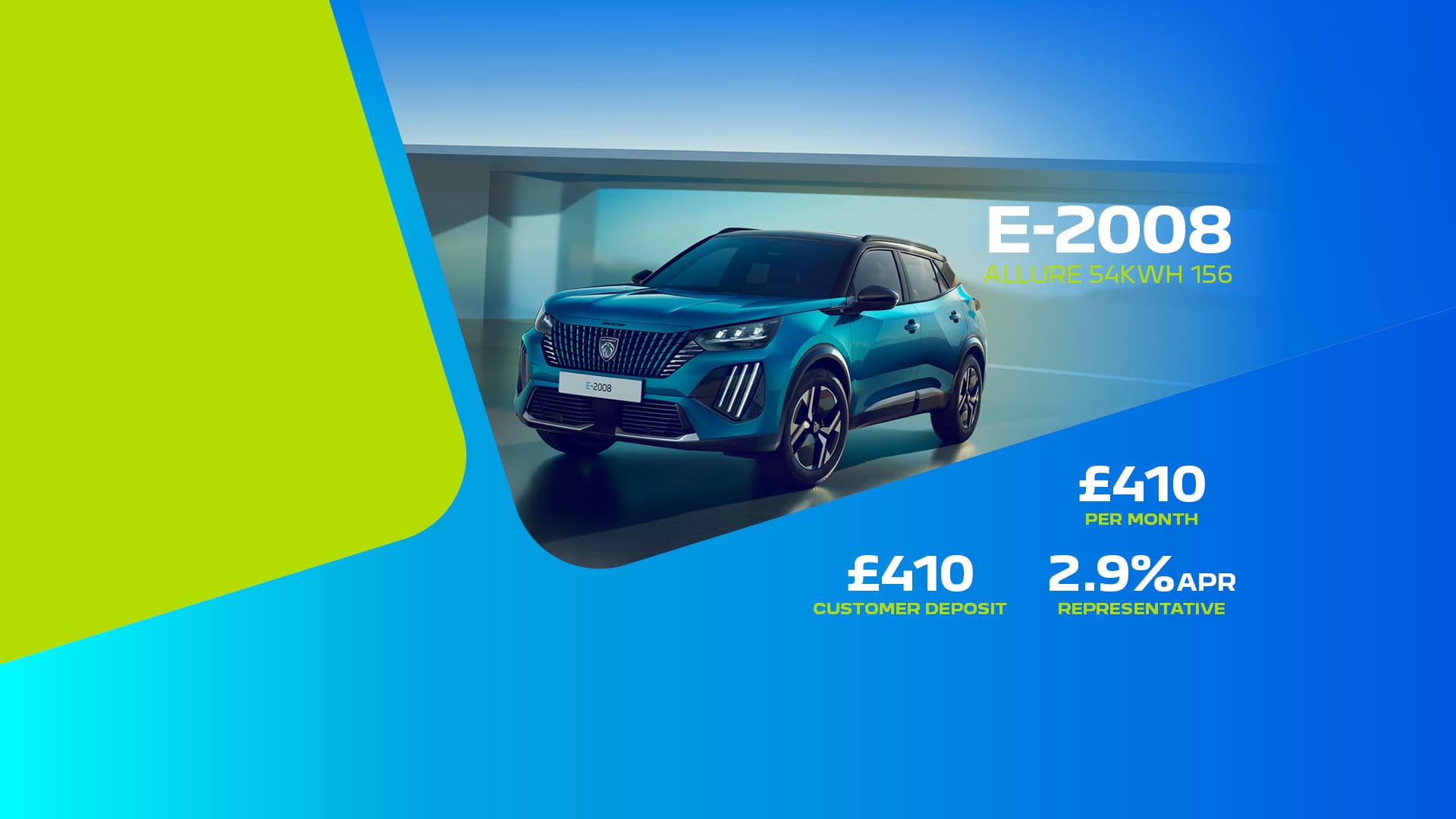 e-2008 Finance Offer