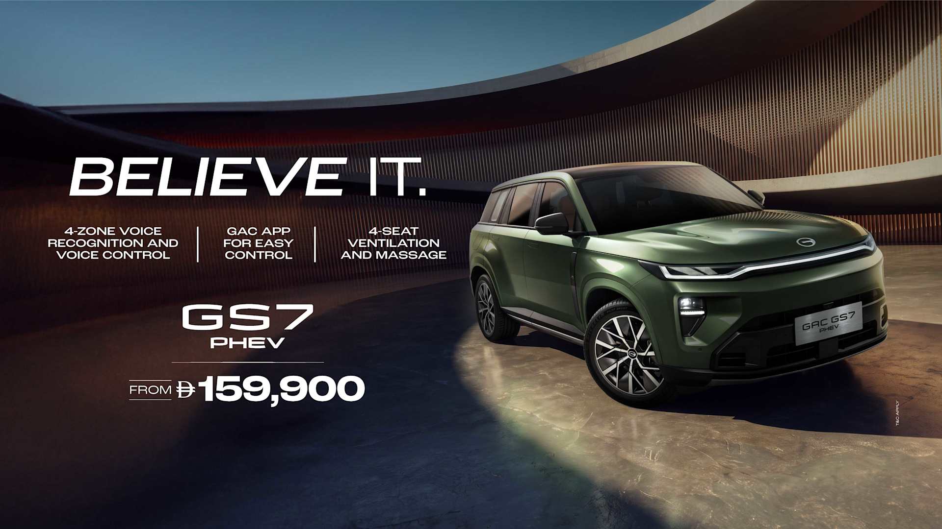 GS7 PHEV 