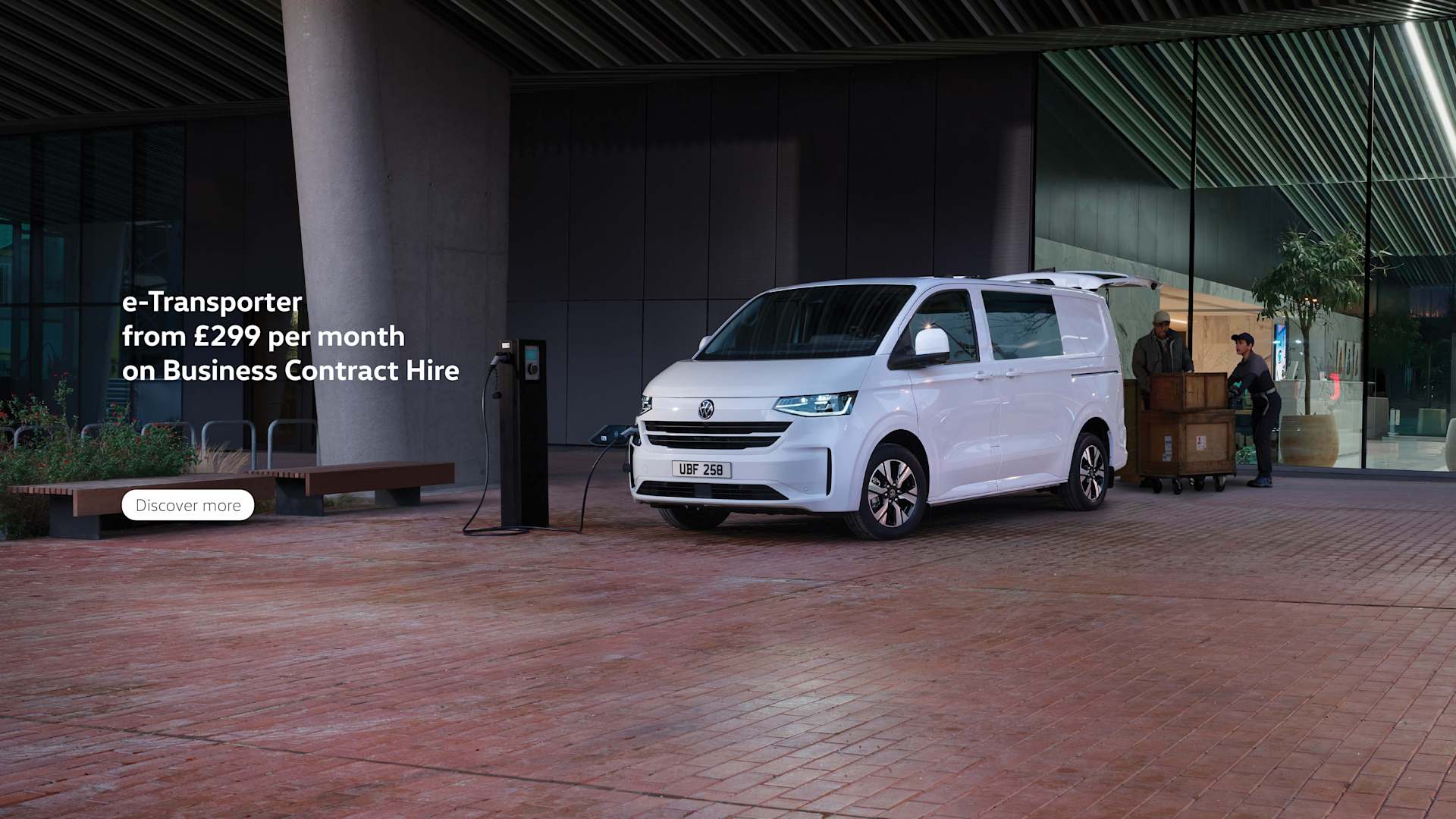 Q3/25 e-Transporter