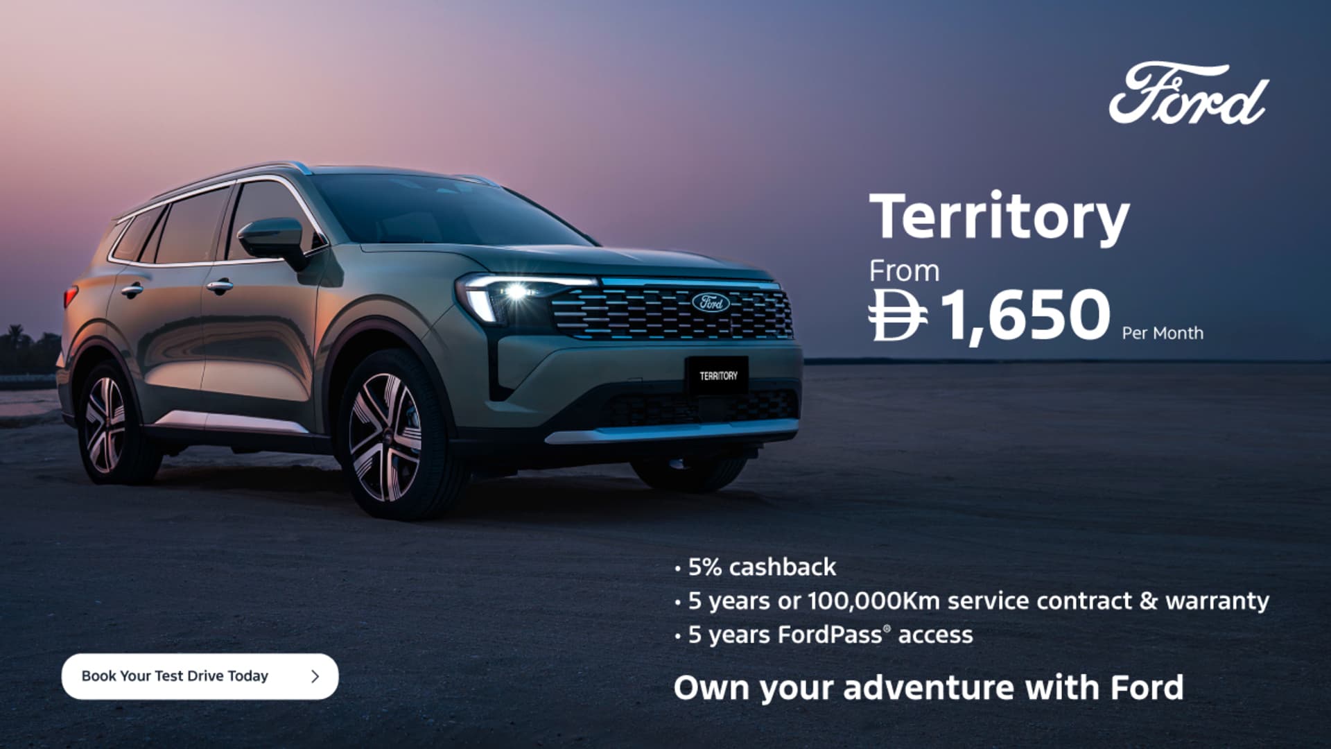 Ford Territory