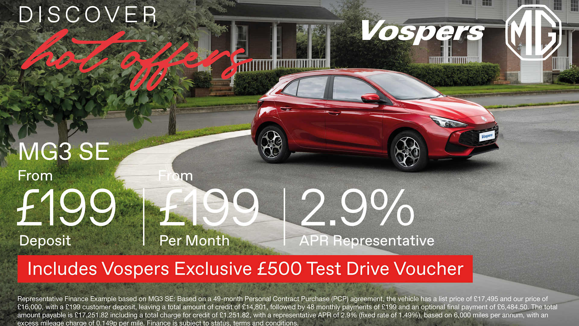 HOT OFFERS 