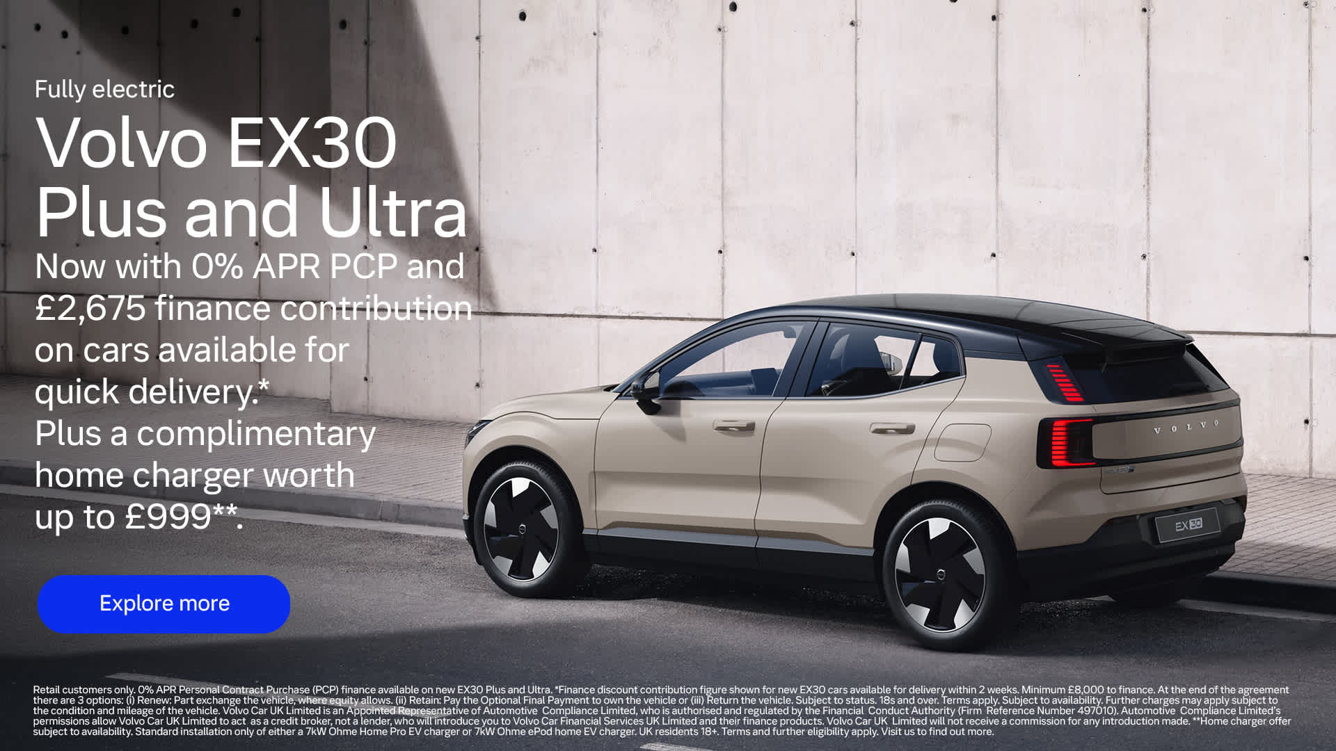 Volvo EX30 2026 Q4