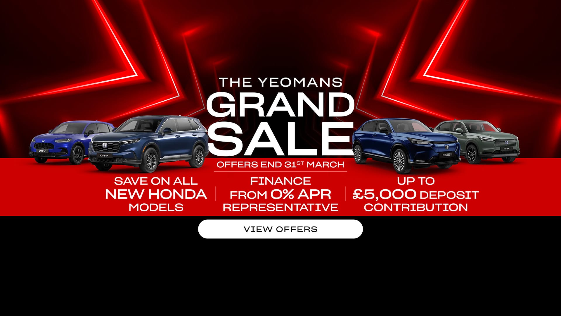 March Offers