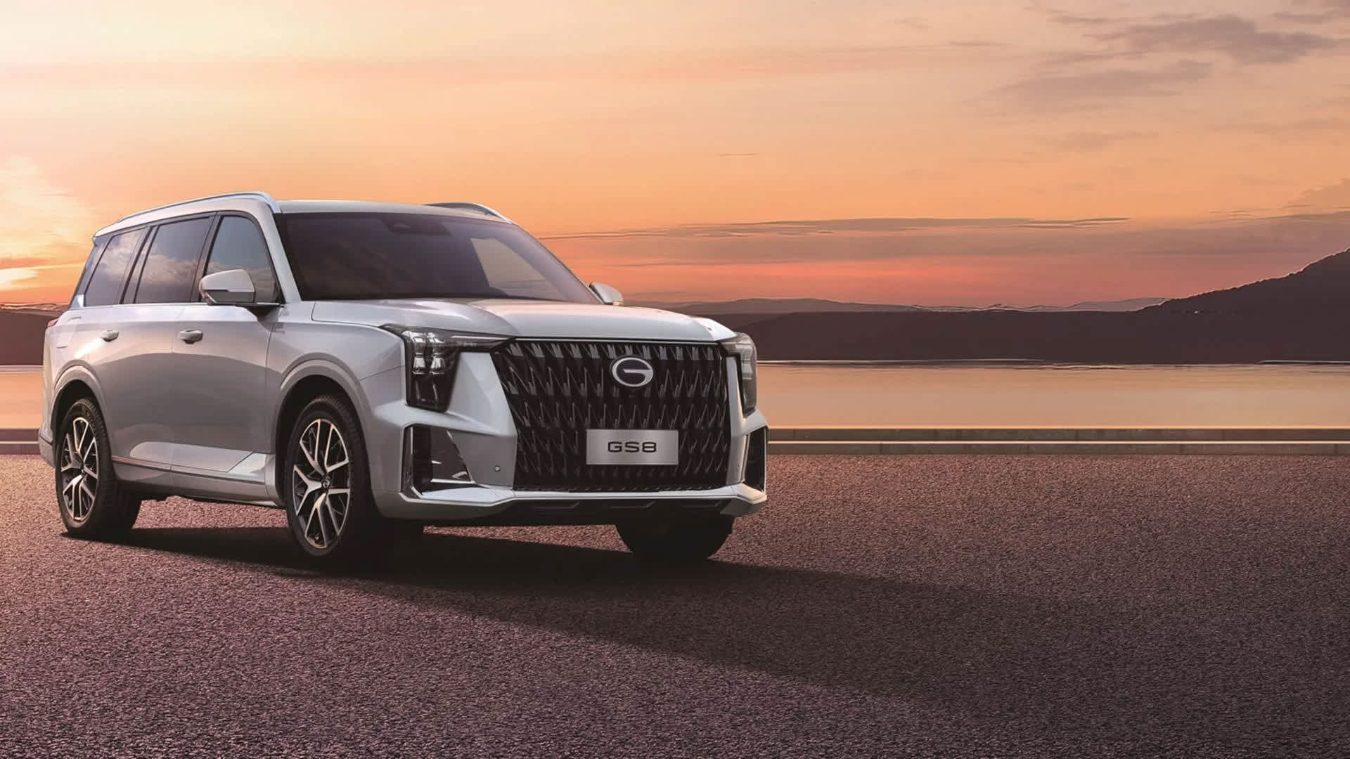 All New GS8 Master Edition