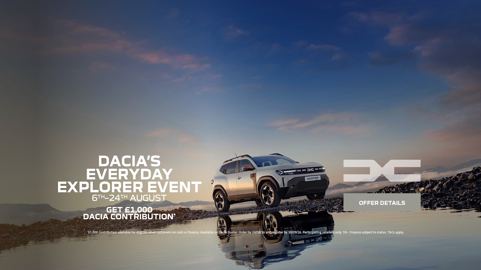 Explorer event