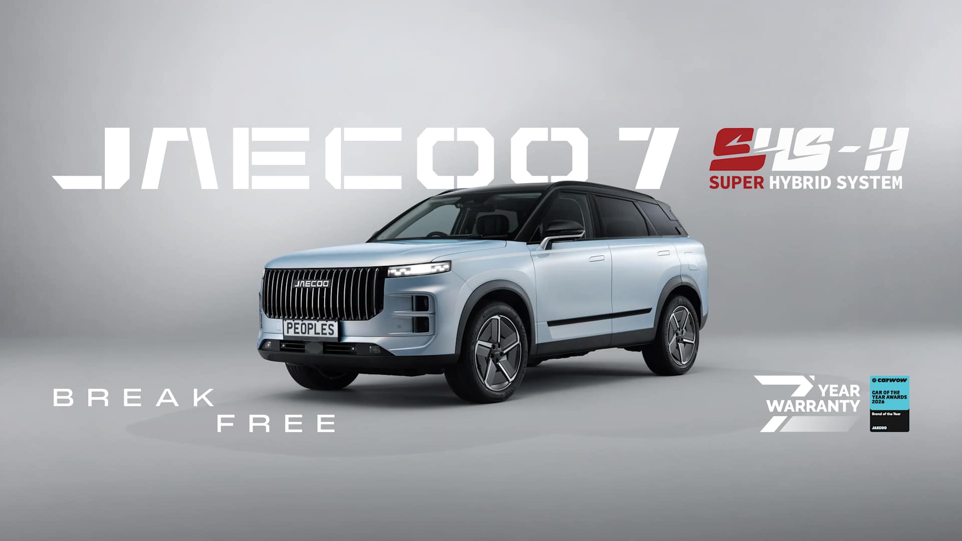 JAECOO 7 SHS-H - Q3 '26