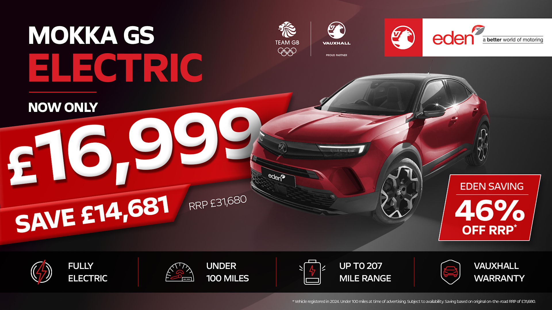 Vauxhall Mokka GS Electric Now £16999