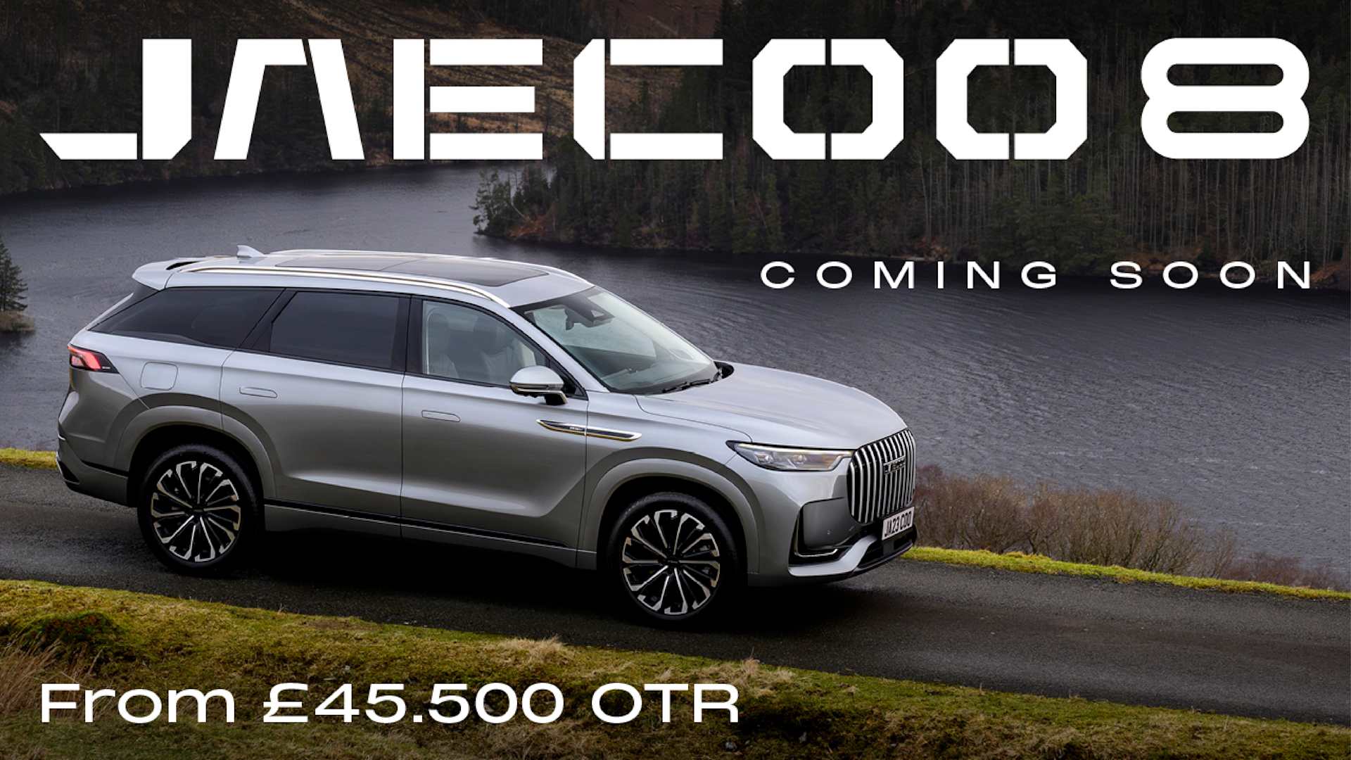 JAECOO 8 Coming soon