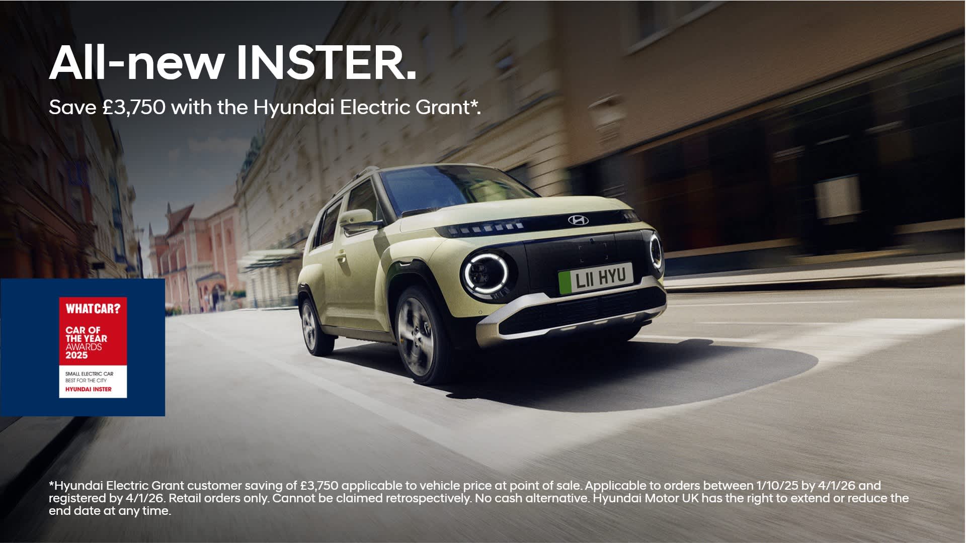 inster offer