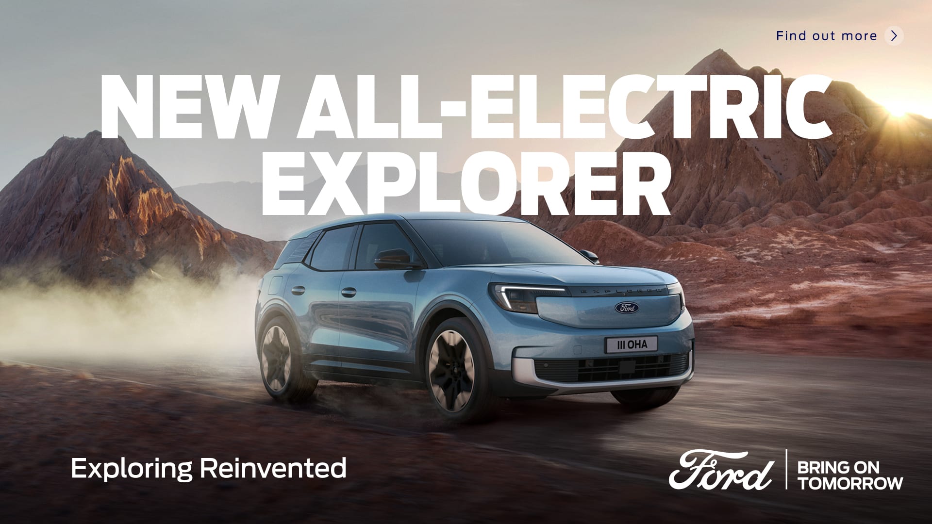 New All-Electric Explorer