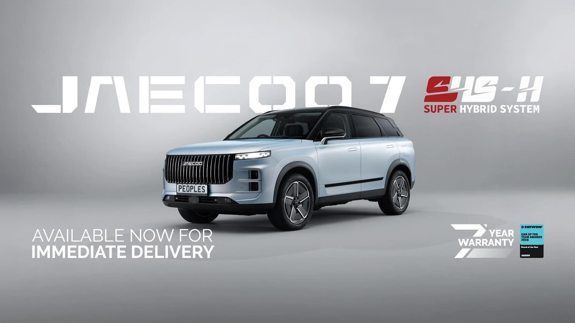 JAECOO 7 SHS-H - Immediate Delivery