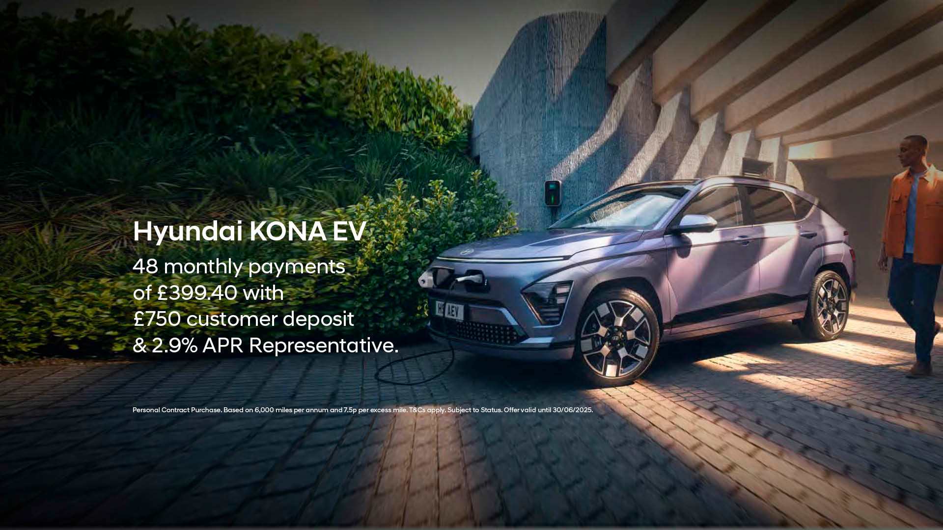 Hyundai KONA EV