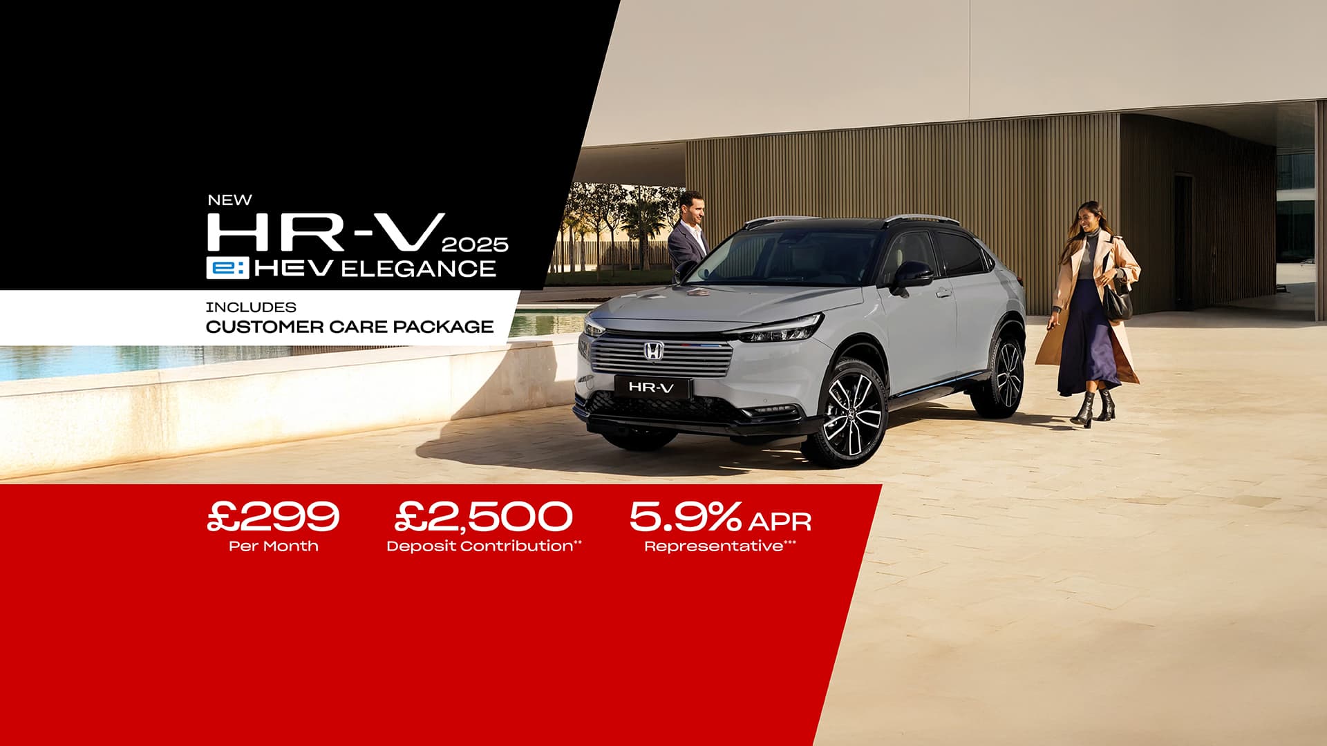 2025 HR-V Finance Offer