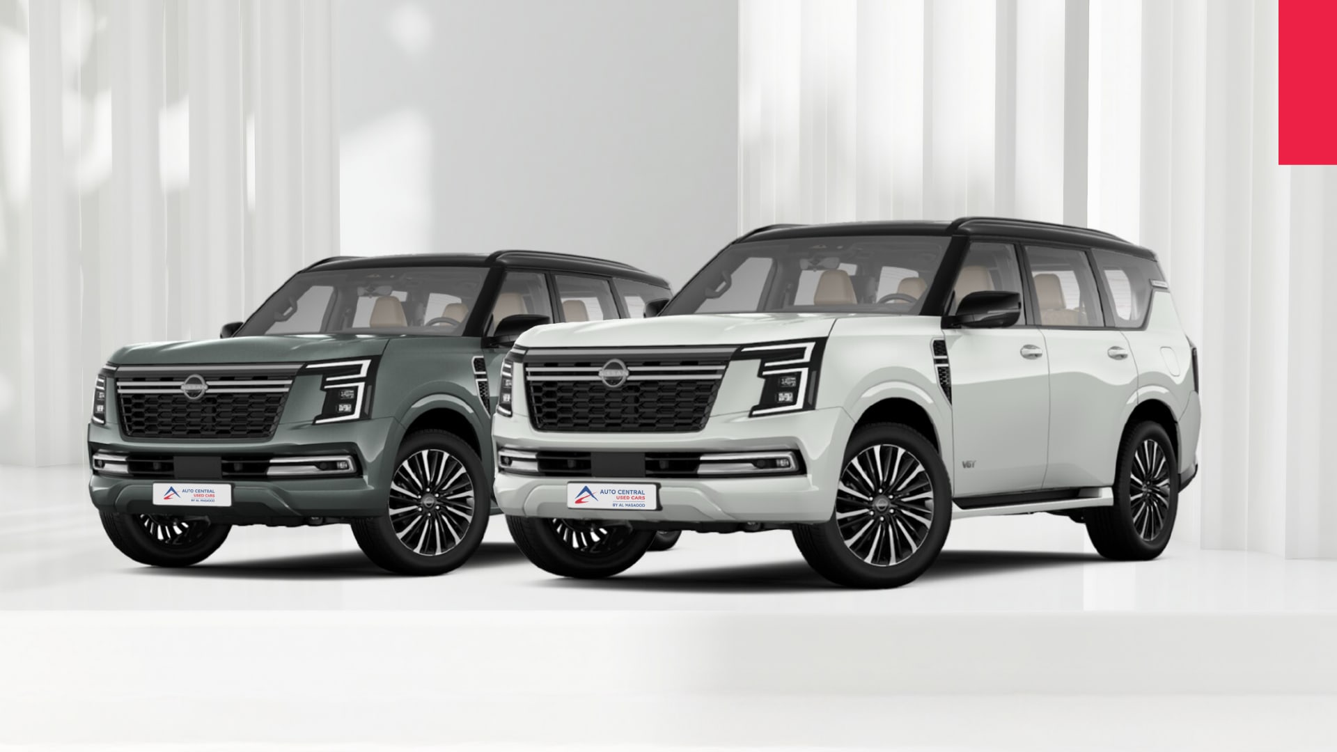 احتفل برمضان مع نيسان كيكس 2024