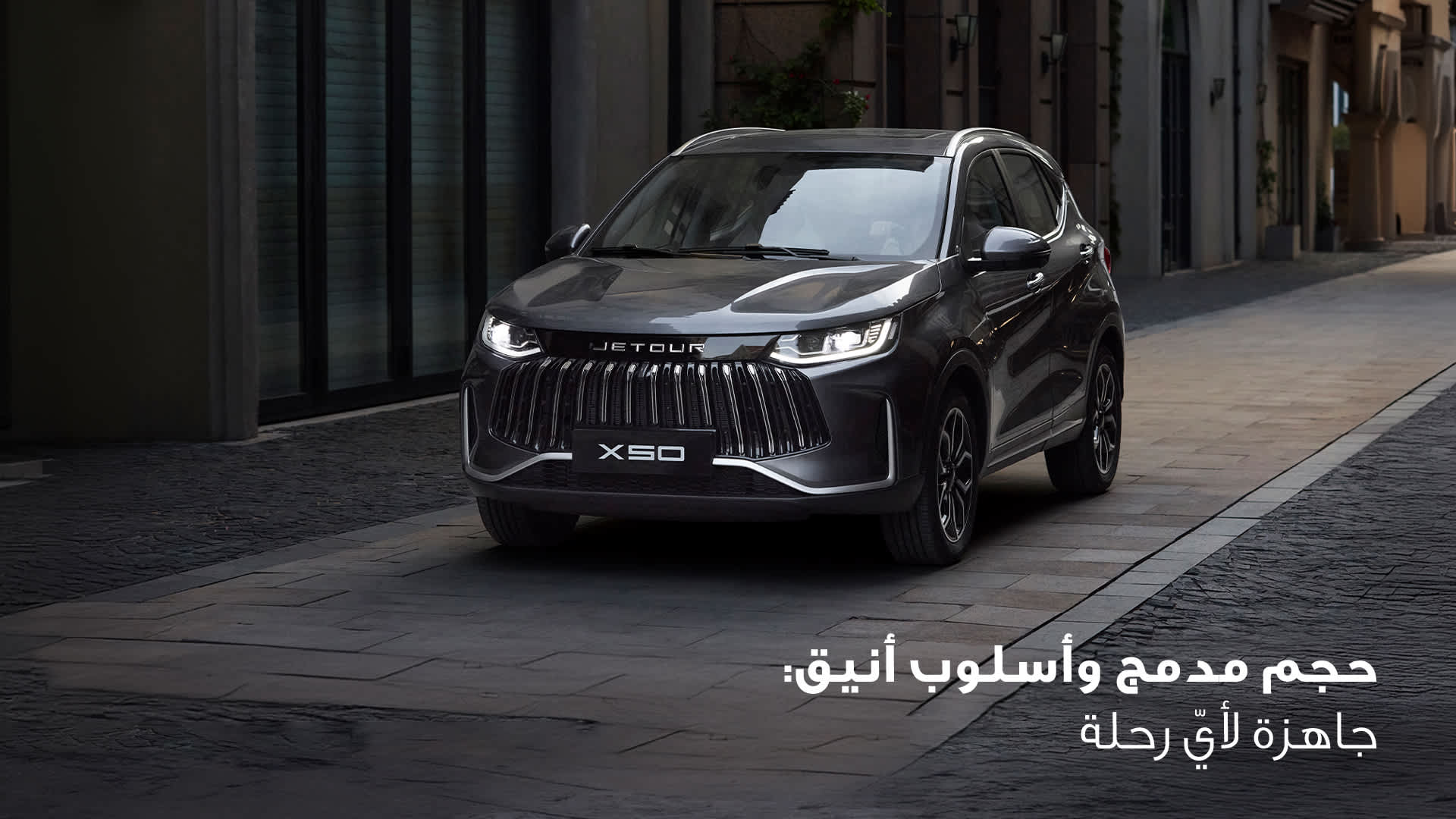 X50