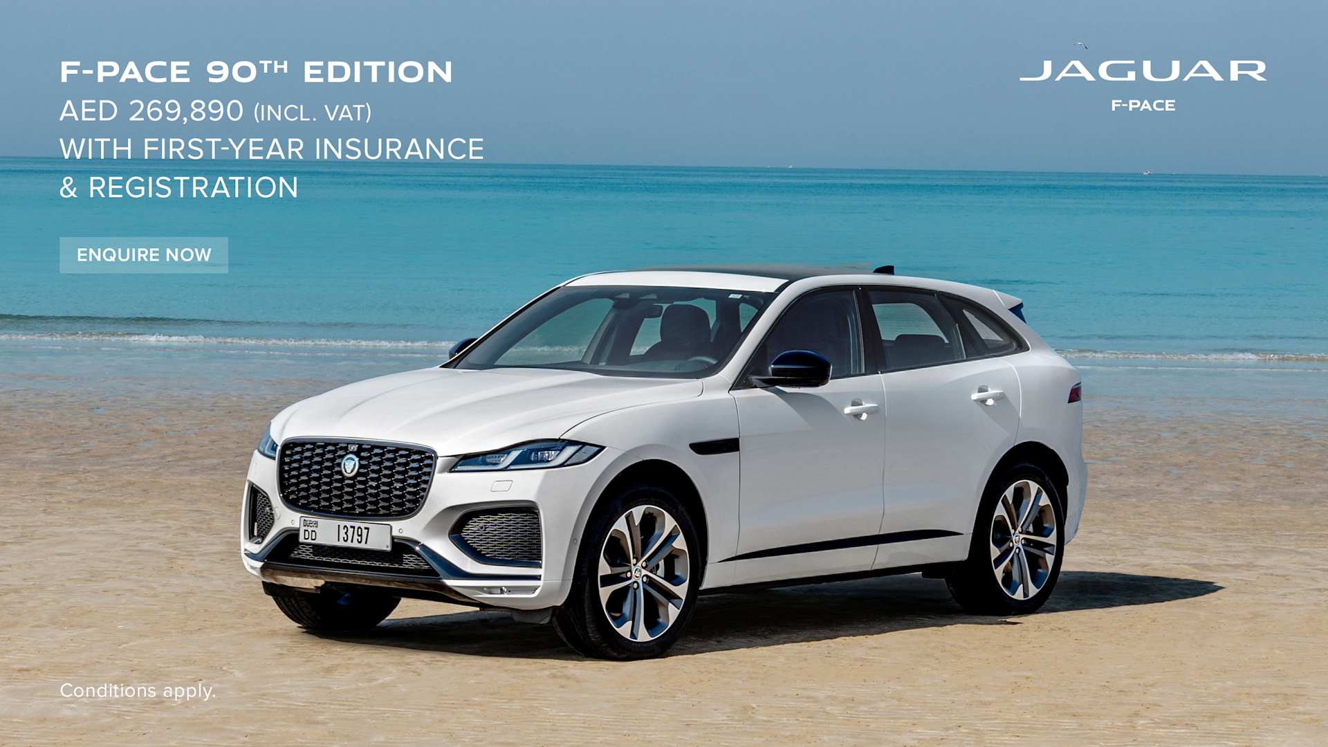 Jaguar F-pace