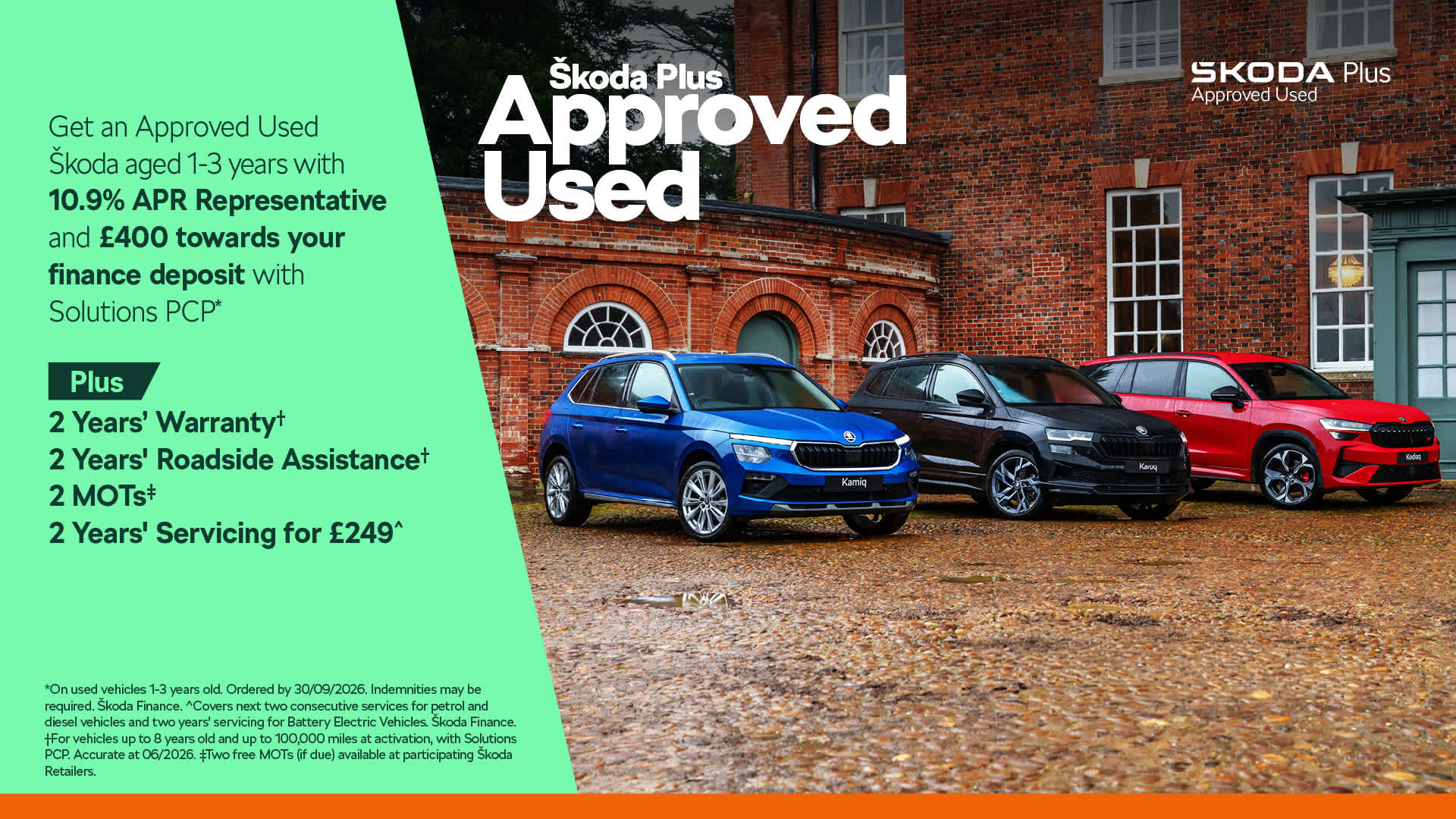 q3 2026 Used car benefits