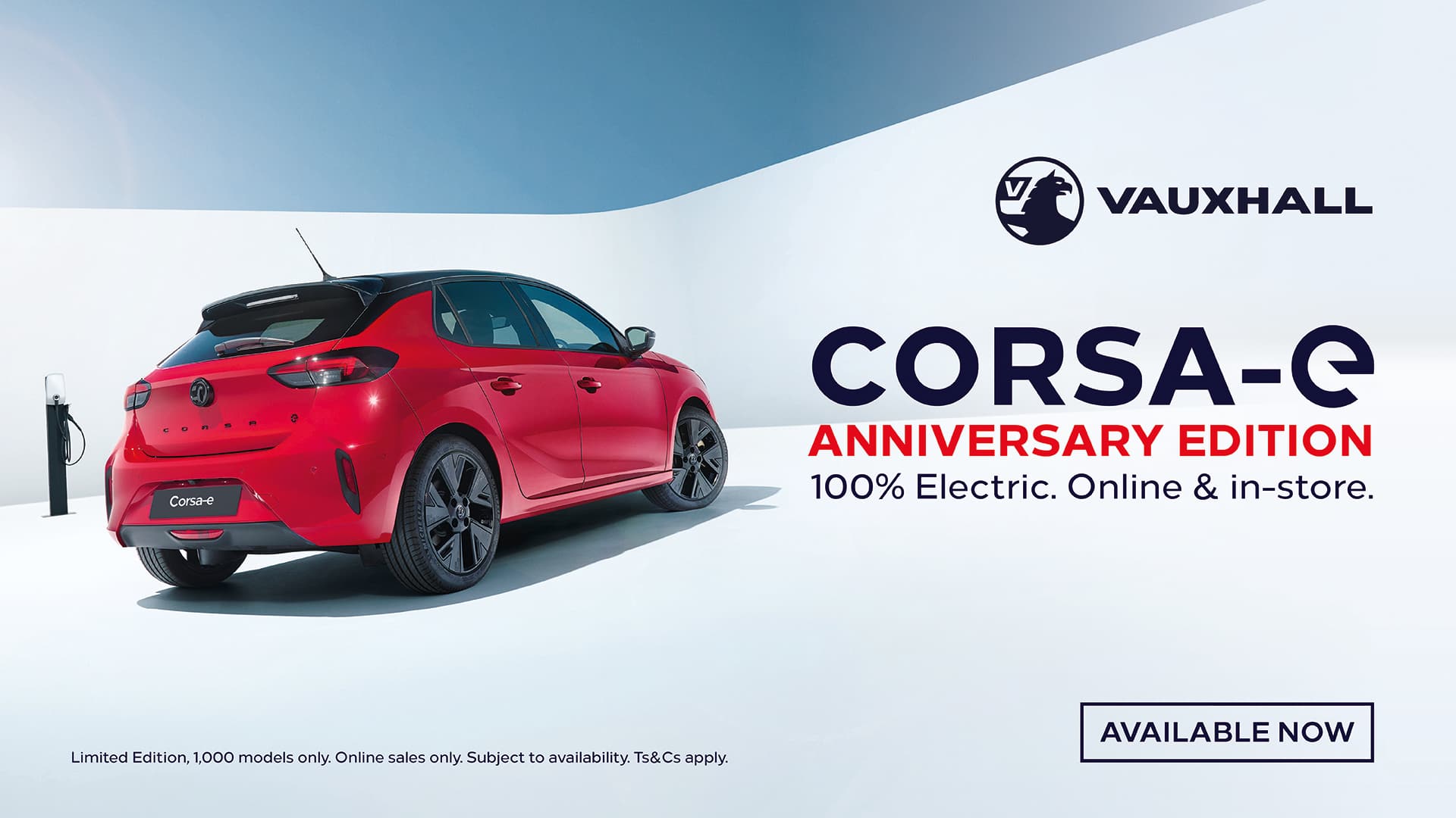 Corsa-e Anniversary Edition 
