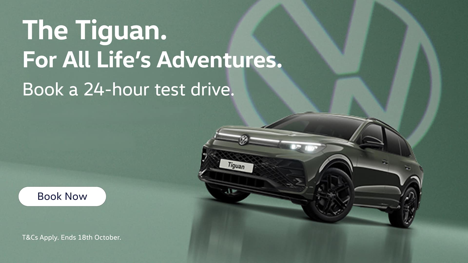 Tiguan Test Drive