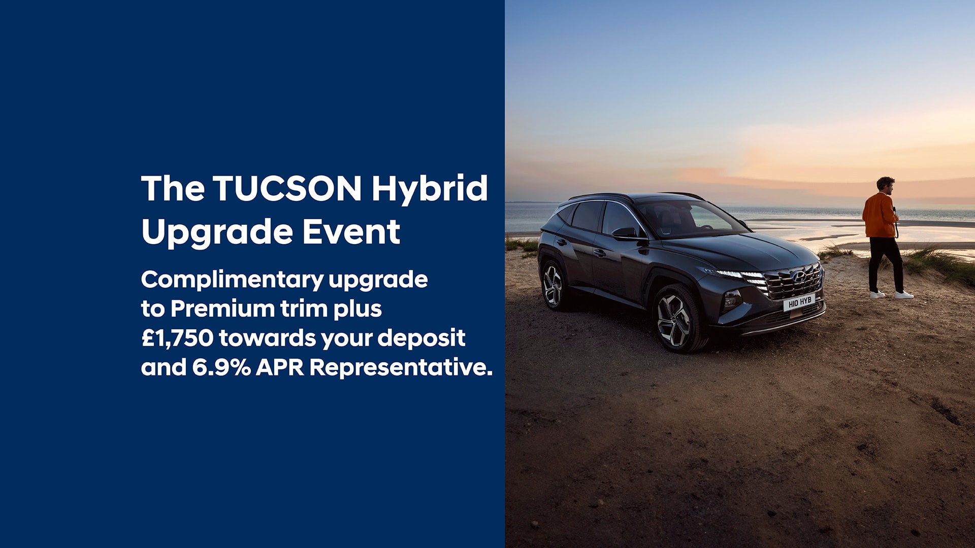 Hyundai TUCSON Hybrid Upgrade Event