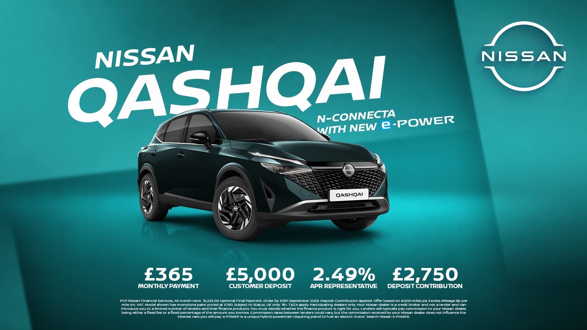 Qashqai Offer