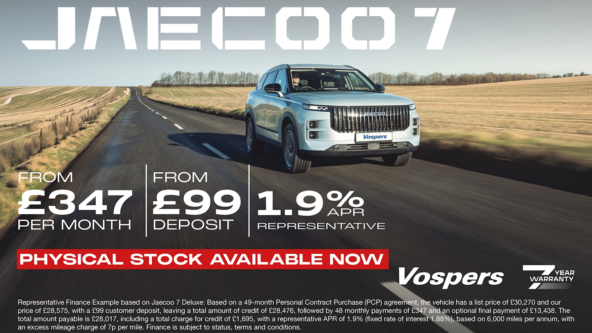Jaecoo 7 