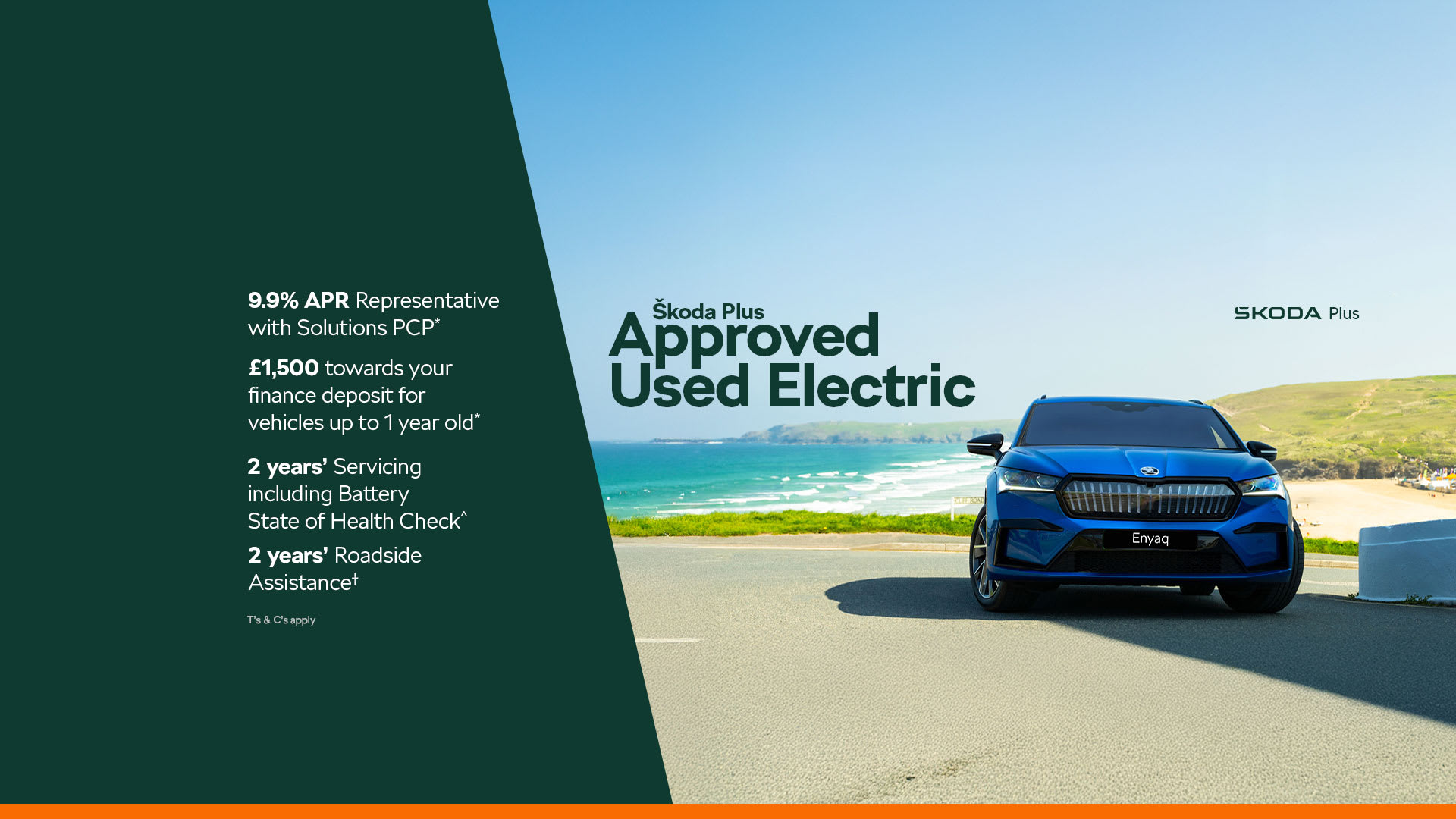 Approved Used Electric 