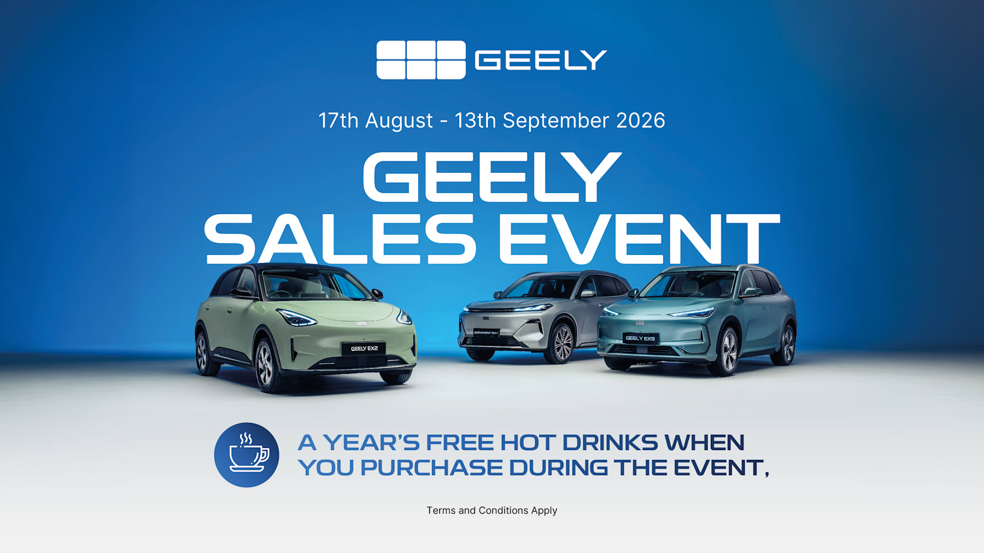Geely VIP Event 2026