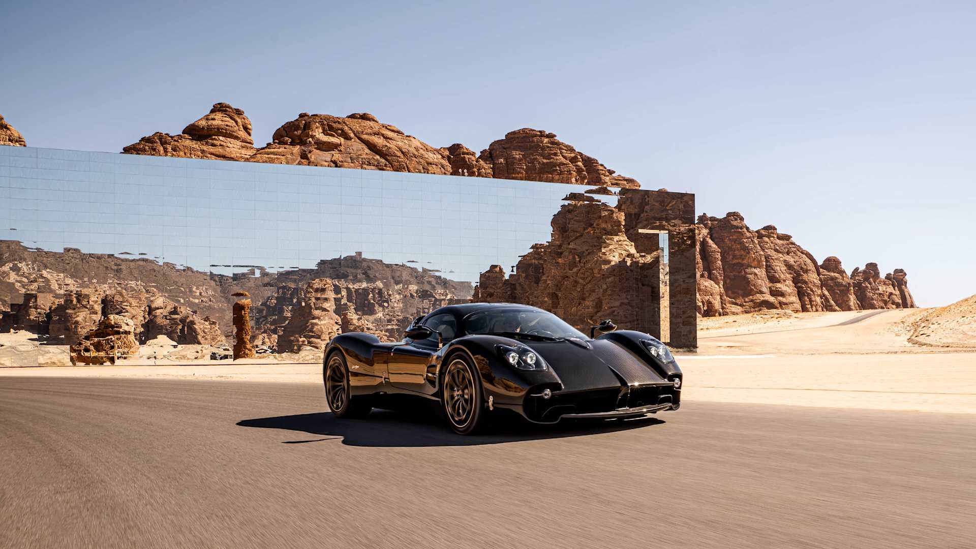 Pagani Utopia