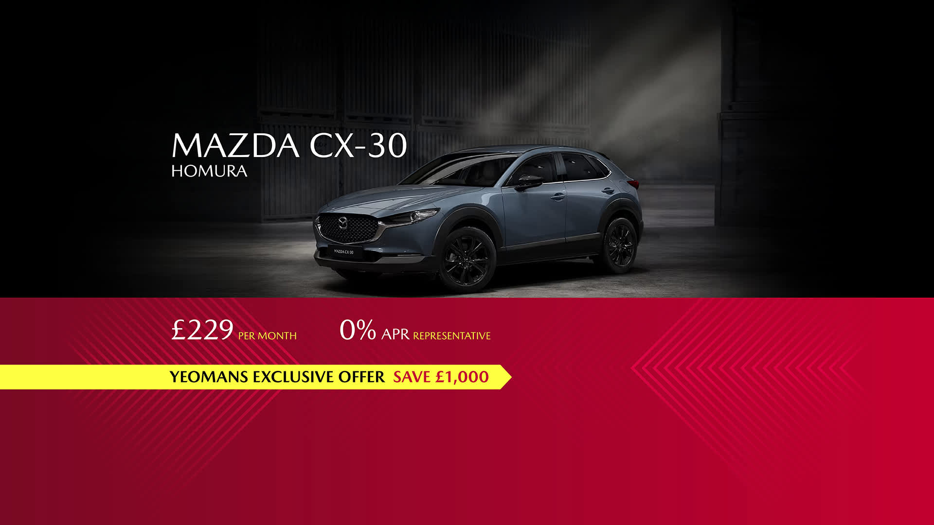 MAZDA CX-30 FINANCE OFFER