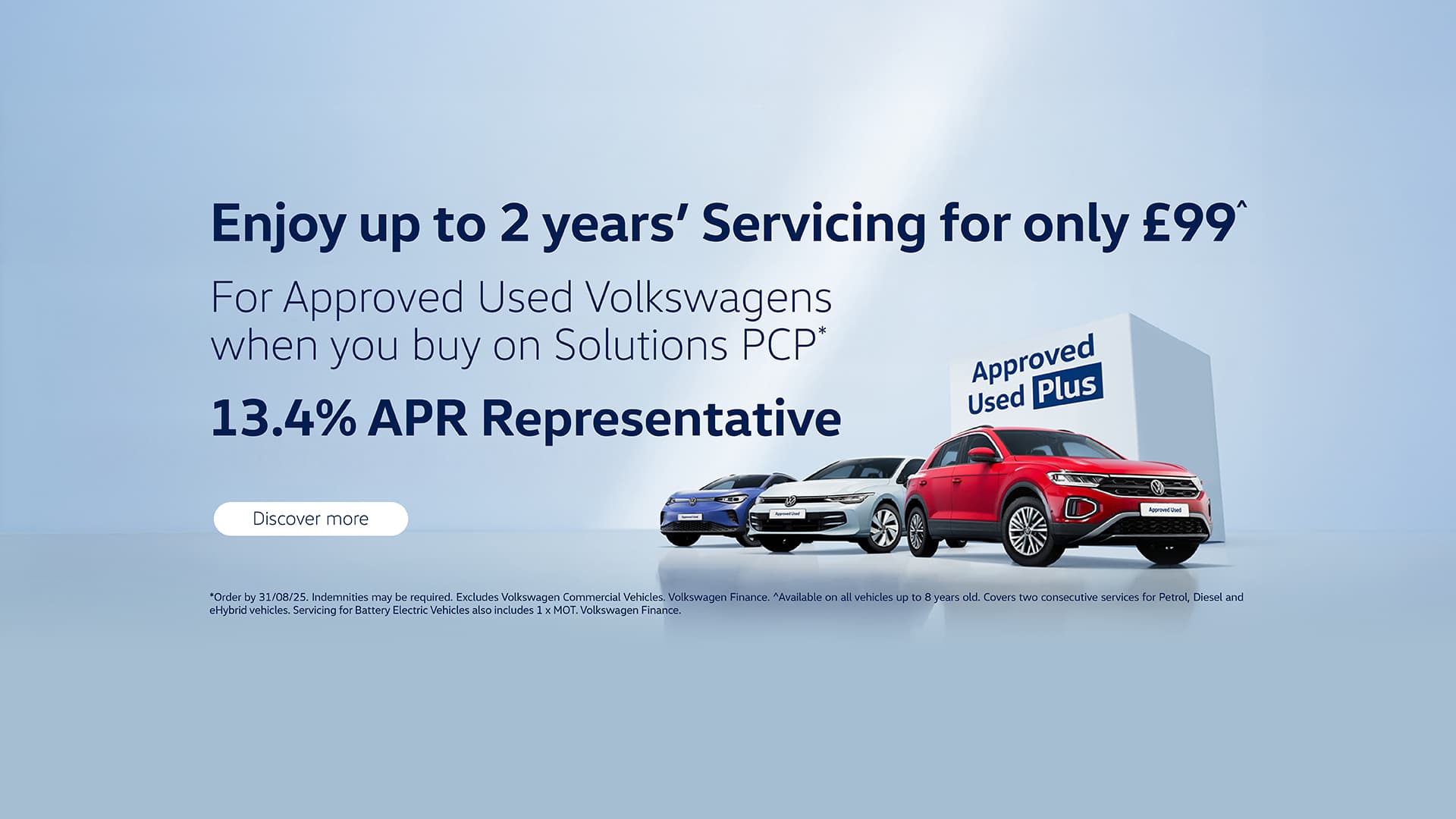 Approved Used Servicing Offer