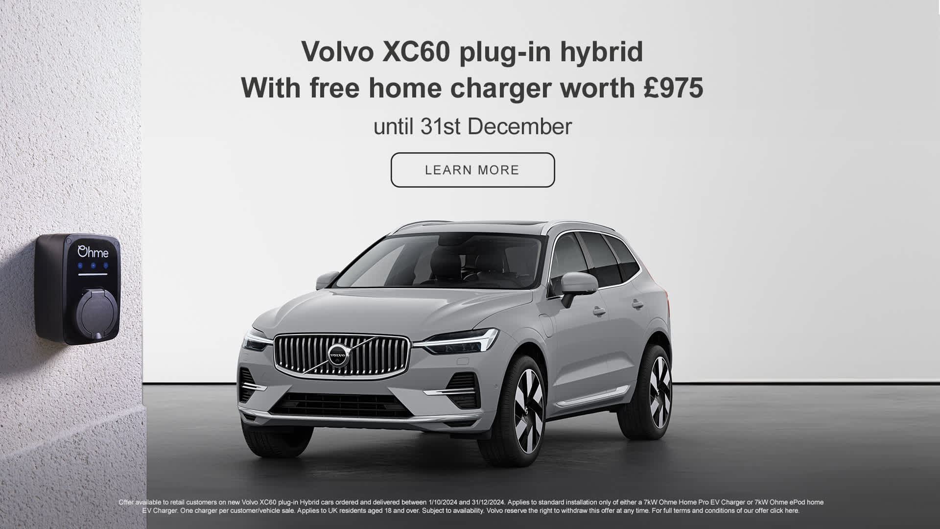 Free home Charger XC60