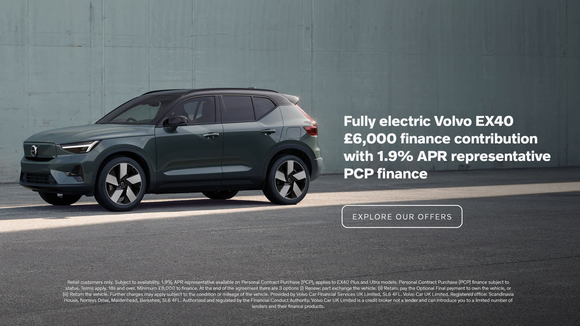 New Volvo EX40